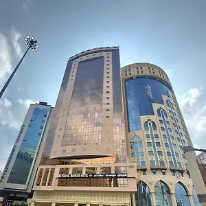 Rayanah Grand Plaza - Makkah Hotel