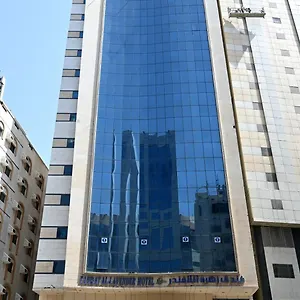2* Hotel Zahrat Al Lavender