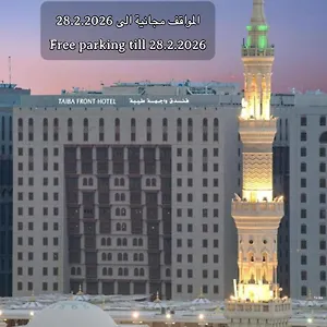 Hotel Taiba Front Hotel ***