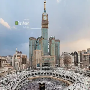 Al Marwa Rayhaan By Rotana - Makkah La Mecque