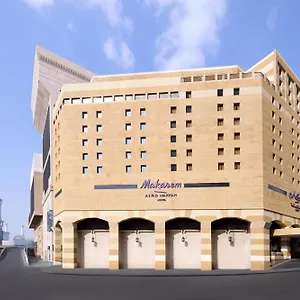 Hotel Makarem Ajyad Makkah, La Mecque