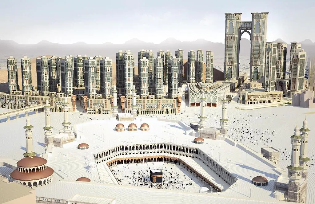 Address Jabal Omar Makkah Aparthotel Mekka