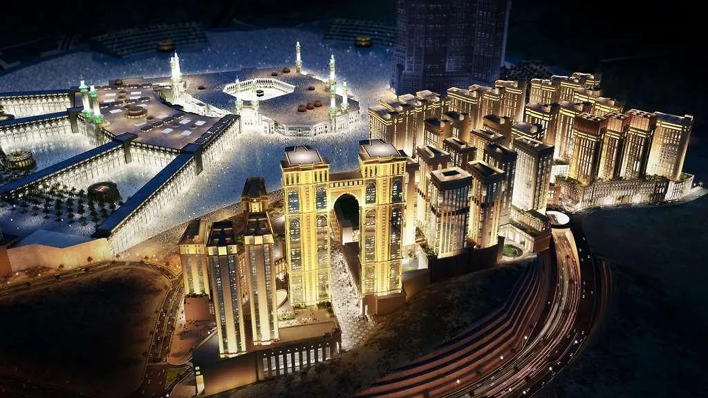 Address Jabal Omar Makkah Aparthotel Mekka