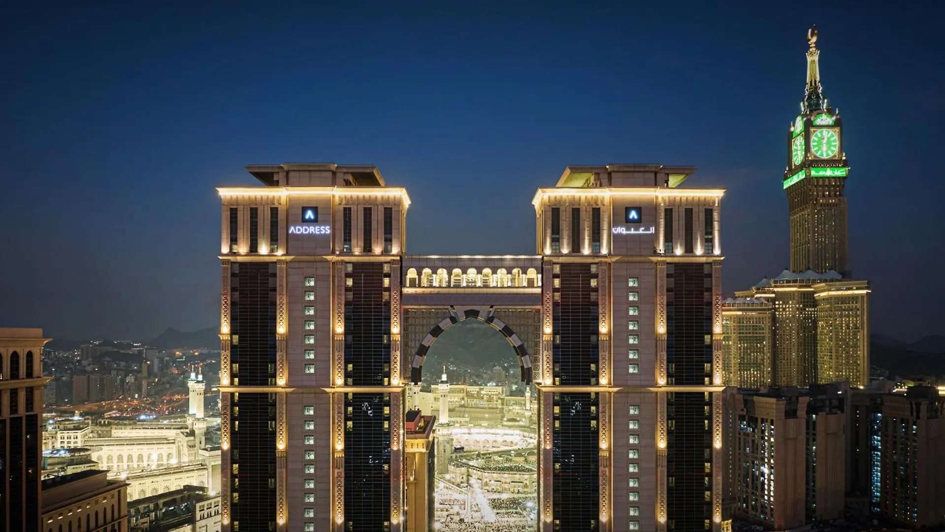 Address Jabal Omar Makkah Aparthotel Mekka