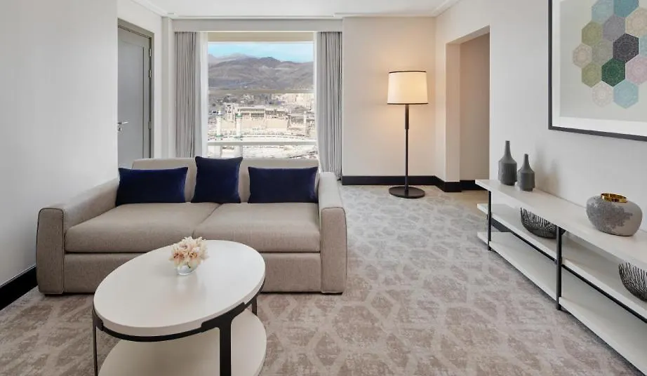 Address Jabal Omar Makkah Aparthotel Mekka